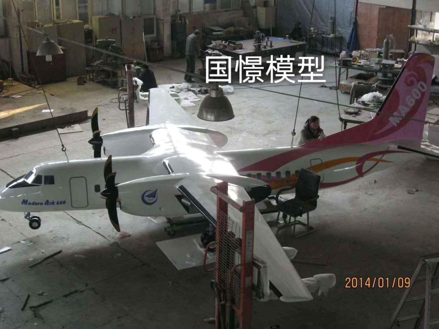 江门飞机模型